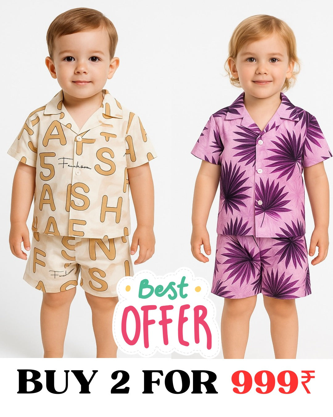 COMBO OF 2 KIDS SHORTS DRESS (PRINTED)