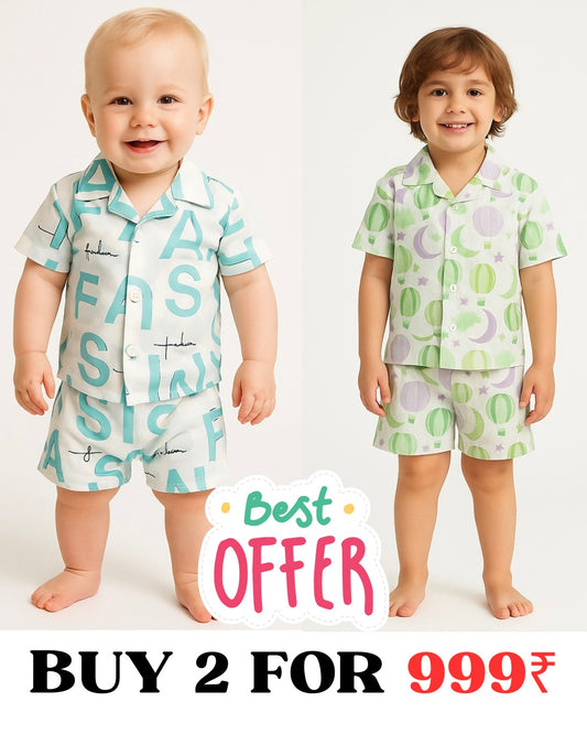 COMBO OF 2 KIDS SHORTS DRESS (PRINTED)