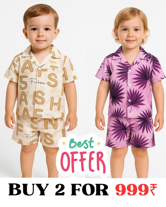 COMBO OF 2 KIDS SHORTS DRESS (PRINTED)