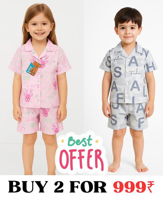COMBO OF 2 KIDS SHORTS DRESS (PRINTED)