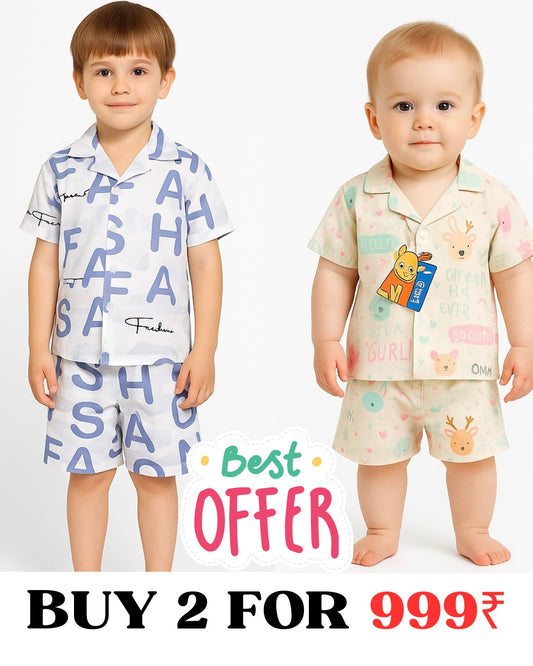 COMBO OF 2 KIDS SHORTS DRESS (PRINTED)