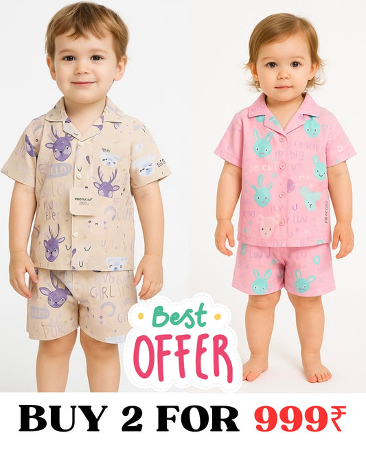 COMBO OF 2 KIDS SHORTS DRESS (PRINTED)