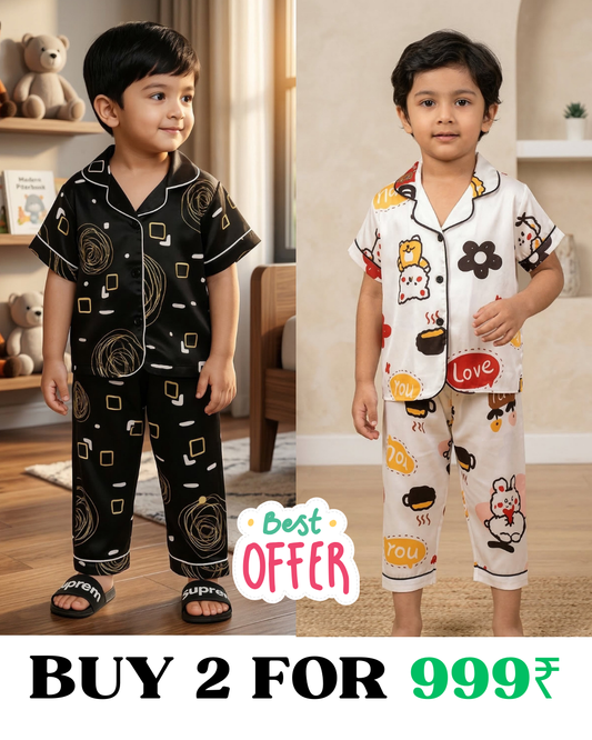 2 NIGHT SUITS COMBO FOR BOYS AND GIRLS (Printed Design)